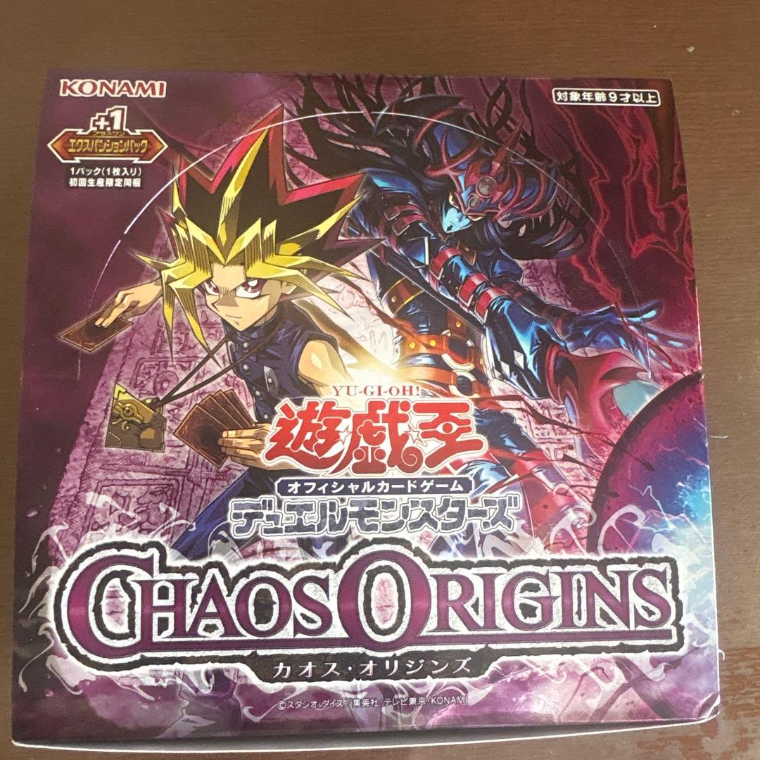 Yu-Gi-Oh Yu-Gi-Oh! Chaos Origins Box — Japanese