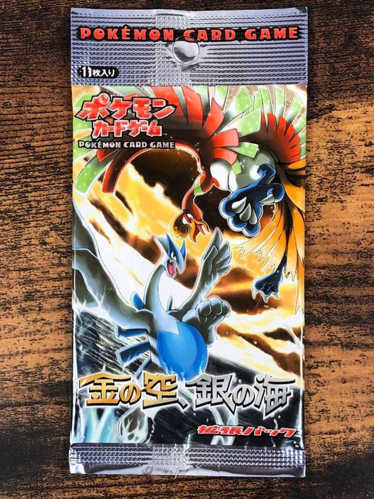 Pokemon Pokémon Card Game Opening Pack: Golden Sky, Silver Sea Pack — Japanese