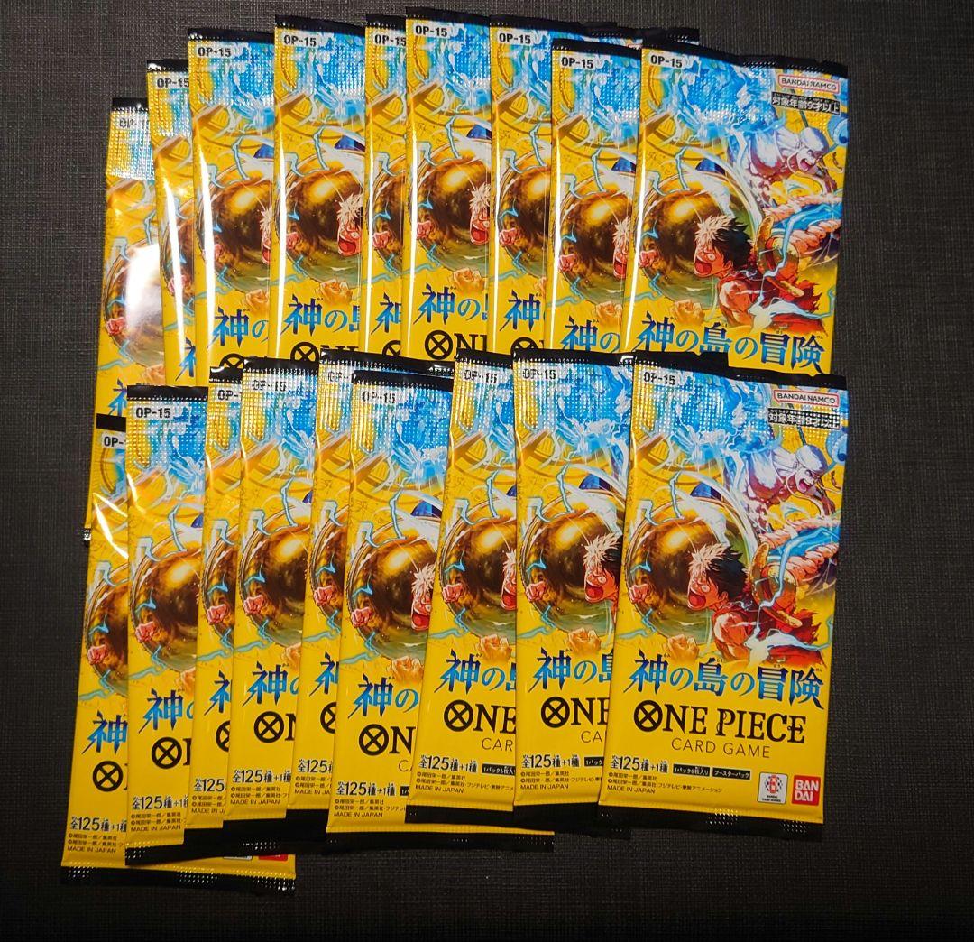 One Piece One Piece Card Game: Adventure on the Island of Gods Pack — Japanese
