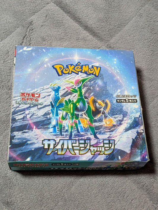 Pokemon Scarlet & Violet Expansion Pack Cyber Judge Box — SV Expansion Pack Cyber Judge — Japanese