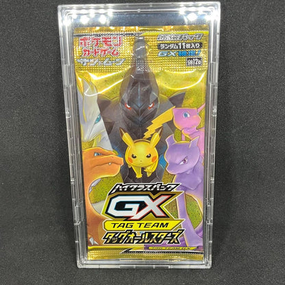 Pokemon Tag All Stars Untapped Pack with Case Pack — Japanese