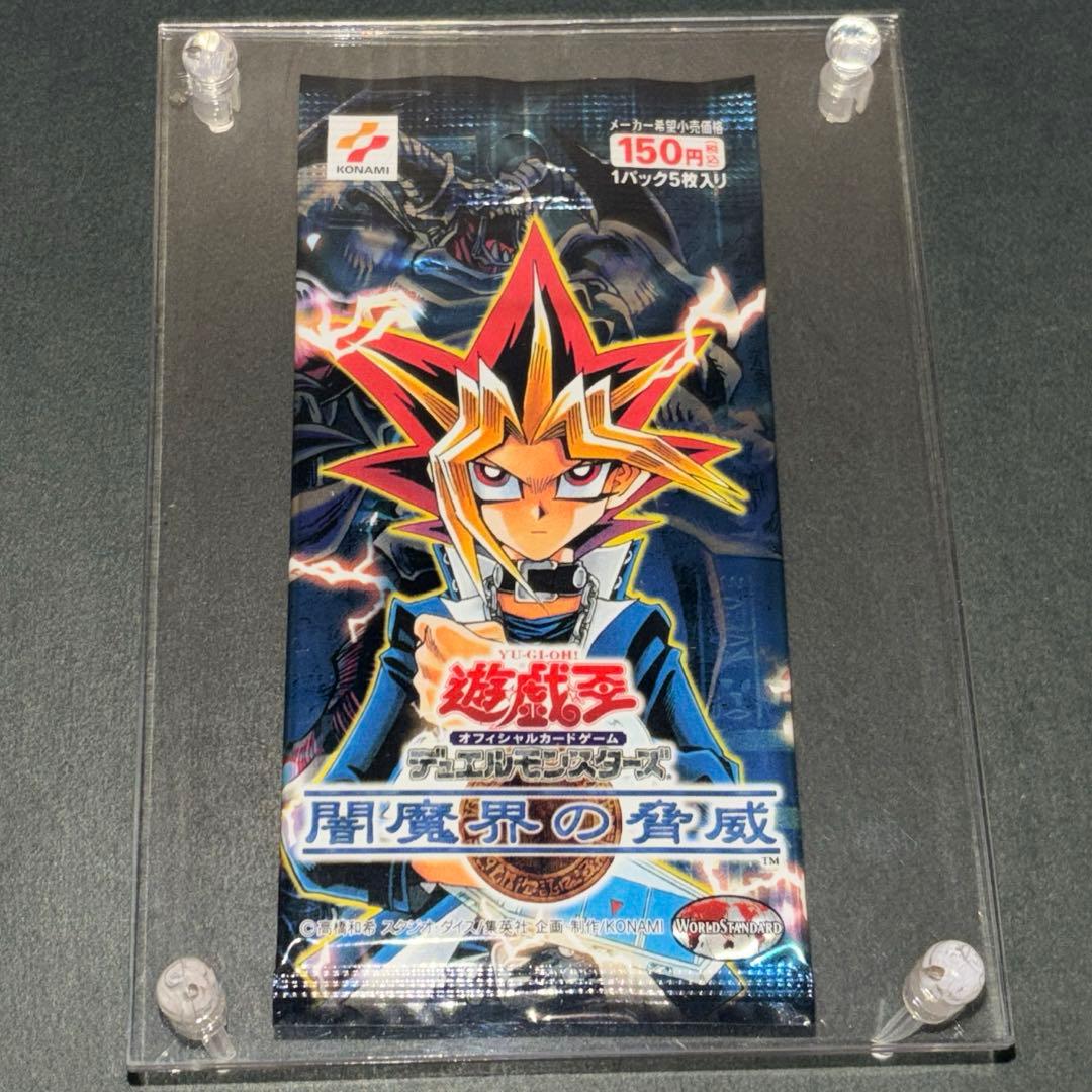 Yu-Gi-Oh Yu-Gi-Oh! Dark Realm Threats Pack — Japanese