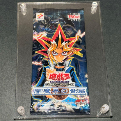 Yu-Gi-Oh Yu-Gi-Oh! Dark Realm Threats Pack — Japanese