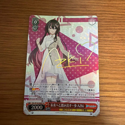 Weiss Schwarz AZKi Step Forward into the Future — Japanese