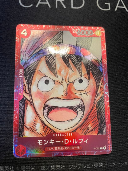 One Piece Monkey D. Luffy FILM L — Japanese