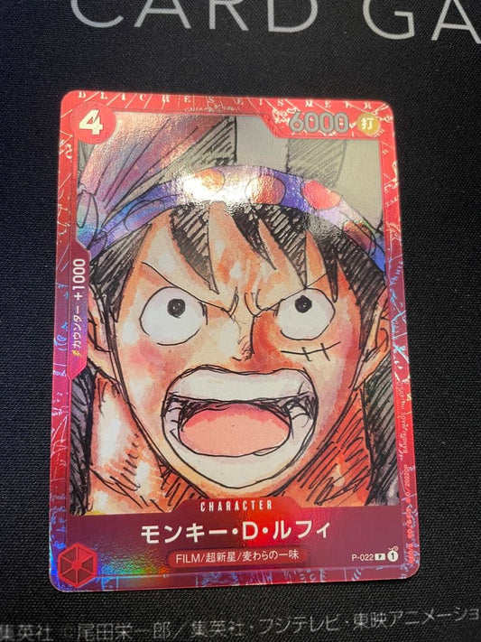 One Piece Monkey D. Luffy FILM L — Japanese