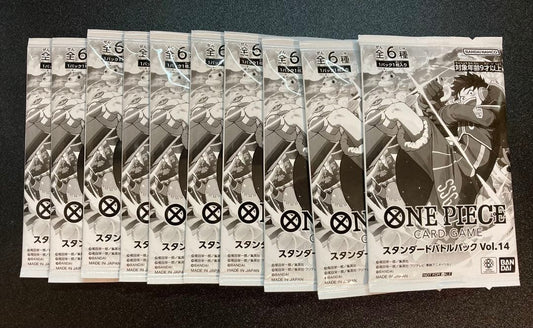 One Piece One Piece Card Standard Battle Pack Vol.14 10 Packs Pack — Japanese