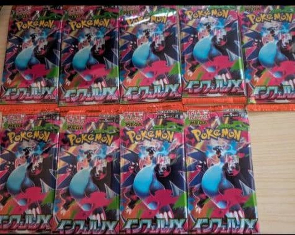 Pokemon Pokémon Card Game Inferno X 9 Pack Set Pack — Japanese