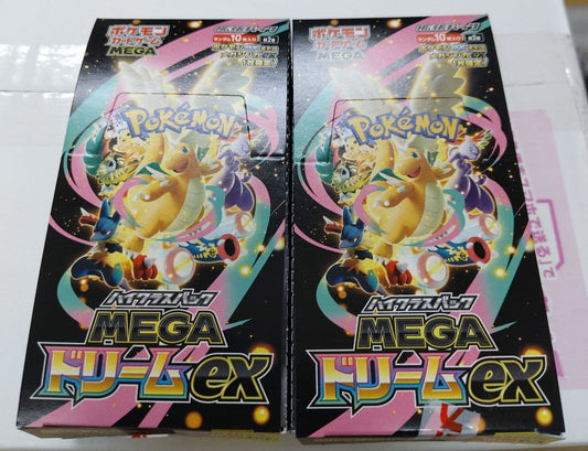 Pokemon Pokémon Card MEGA Dreamex 2BOX No Shrink No Peel Box — Japanese