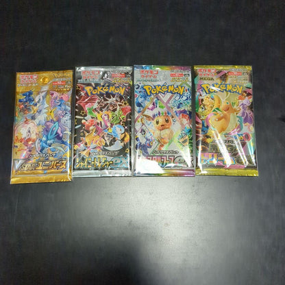 Pokemon Pokémon Card High Class Pack 4 Types Pack — Japanese