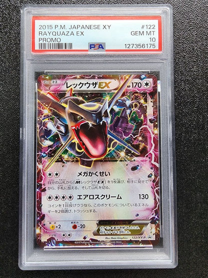 PSA 10 Pokemon Rayquaza ex PROMO — Japanese