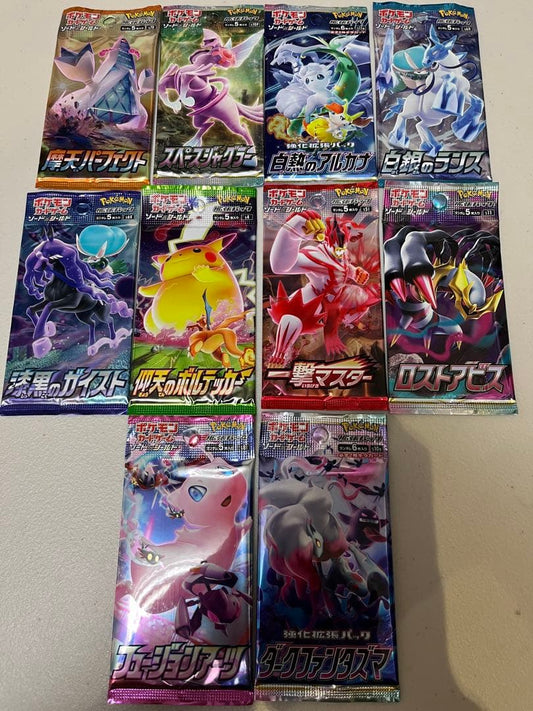 Pokemon Pokémon Card Game Sword & Shield Unopened Pack 10 Pack Set Pack — S Enhanced Expansion Pack Dark Phantasma — Japanese
