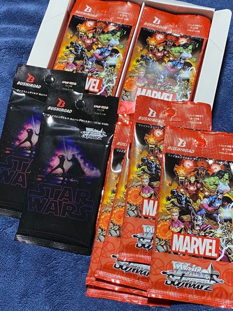 Weiss Schwarz MARVEL Volume 2 Pack — Japanese