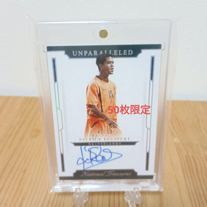 Patrick Kliivert Sign Card — Japanese