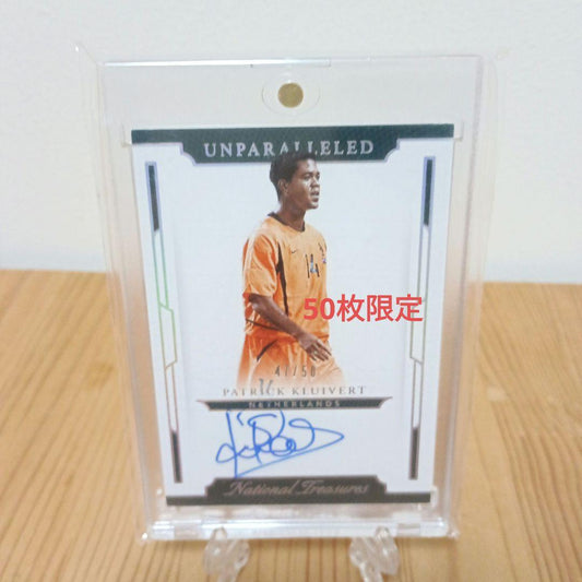 Patrick Kliivert Sign Card — Japanese