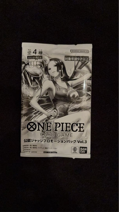 One Piece One Piece Card Game Official Judge Promotion Pack Vol.3 Pack — Japanese