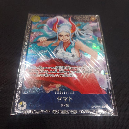 One Piece Yamato — Japanese