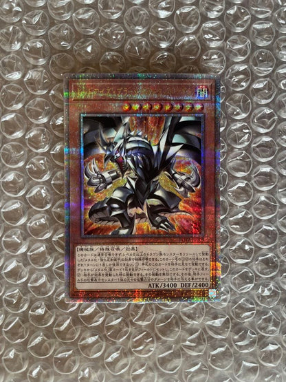 Yu-Gi-Oh Yu-Gi-Oh! Red-Eyes Black Metal Dragon 25th Original Art — Japanese