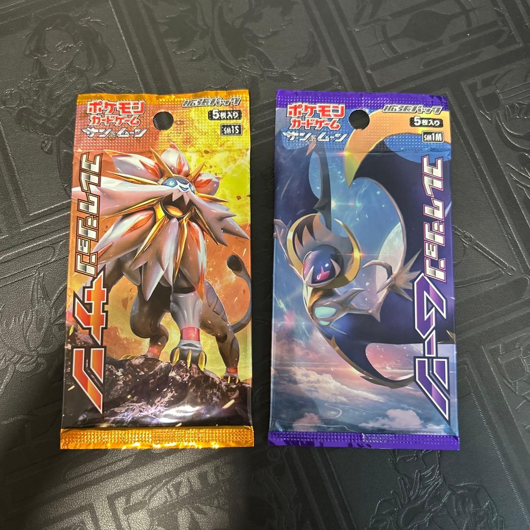 Pokemon Pokémon Card Sun & Moon Expansion Pack Collection Moon Collection Sun Pack — Japanese