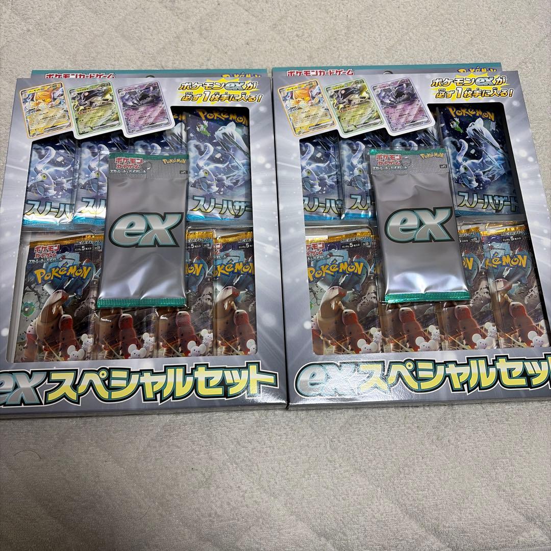 Pokemon Pokémon Card EX Special Set 2 Boxes Box — Japanese