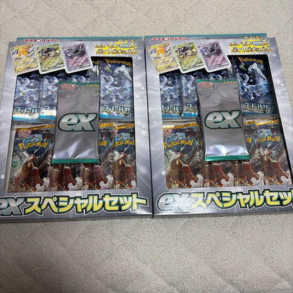 Pokemon Pokémon Card EX Special Set 2 Boxes Box — Japanese