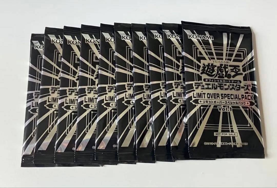 Yu-Gi-Oh Limit Over Collection: The Heros Pack — Japanese