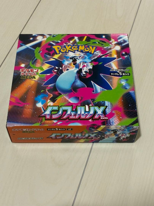 Pokemon Pokémon Card Game Mega Inferno X Box Box — Japanese