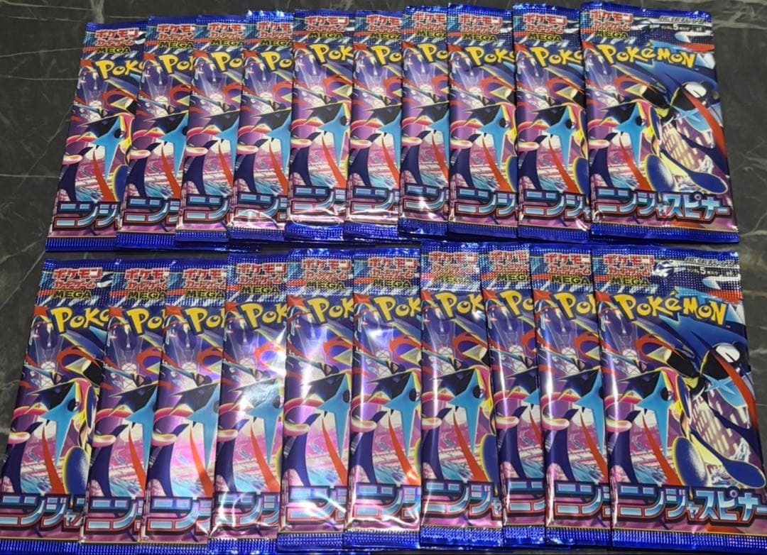 Pokemon Pokémon Card Game Expansion Pack Ninja Spinner 20 Pack Pack — Japanese