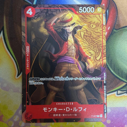 One Piece Monkey D. Luffy — Japanese