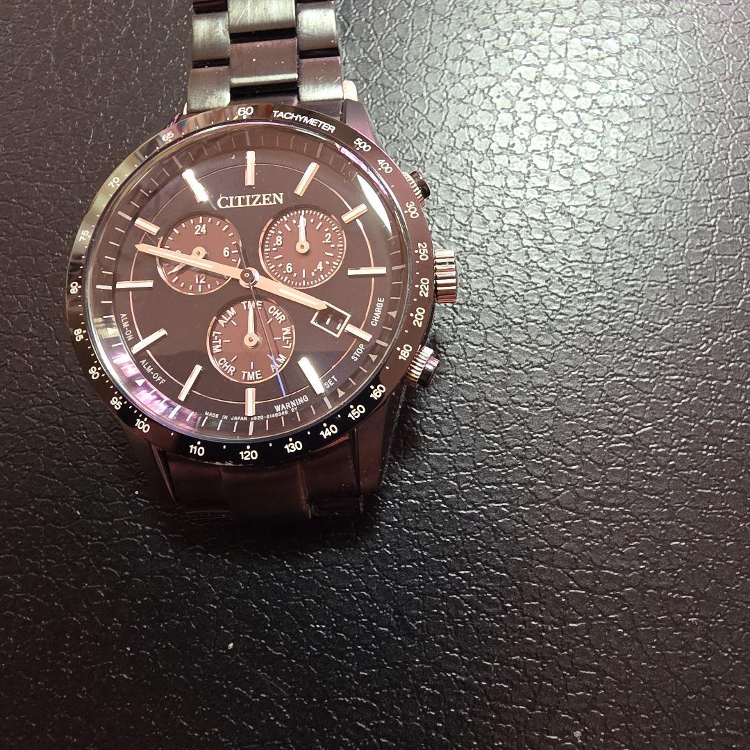 Citizen Eco-Drive Solar Men's Watch — Japanese