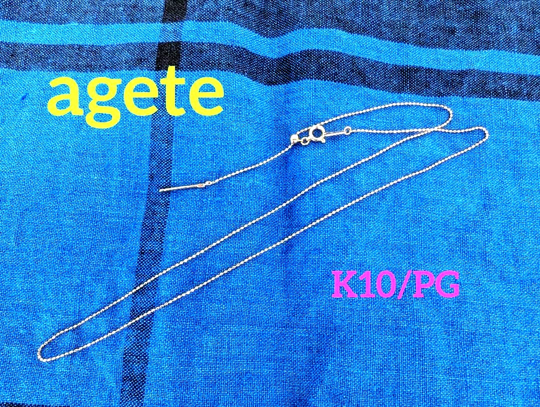 agete K10 pink gold necklace with adjustable pin slider cut chain, approximately 44 cm length