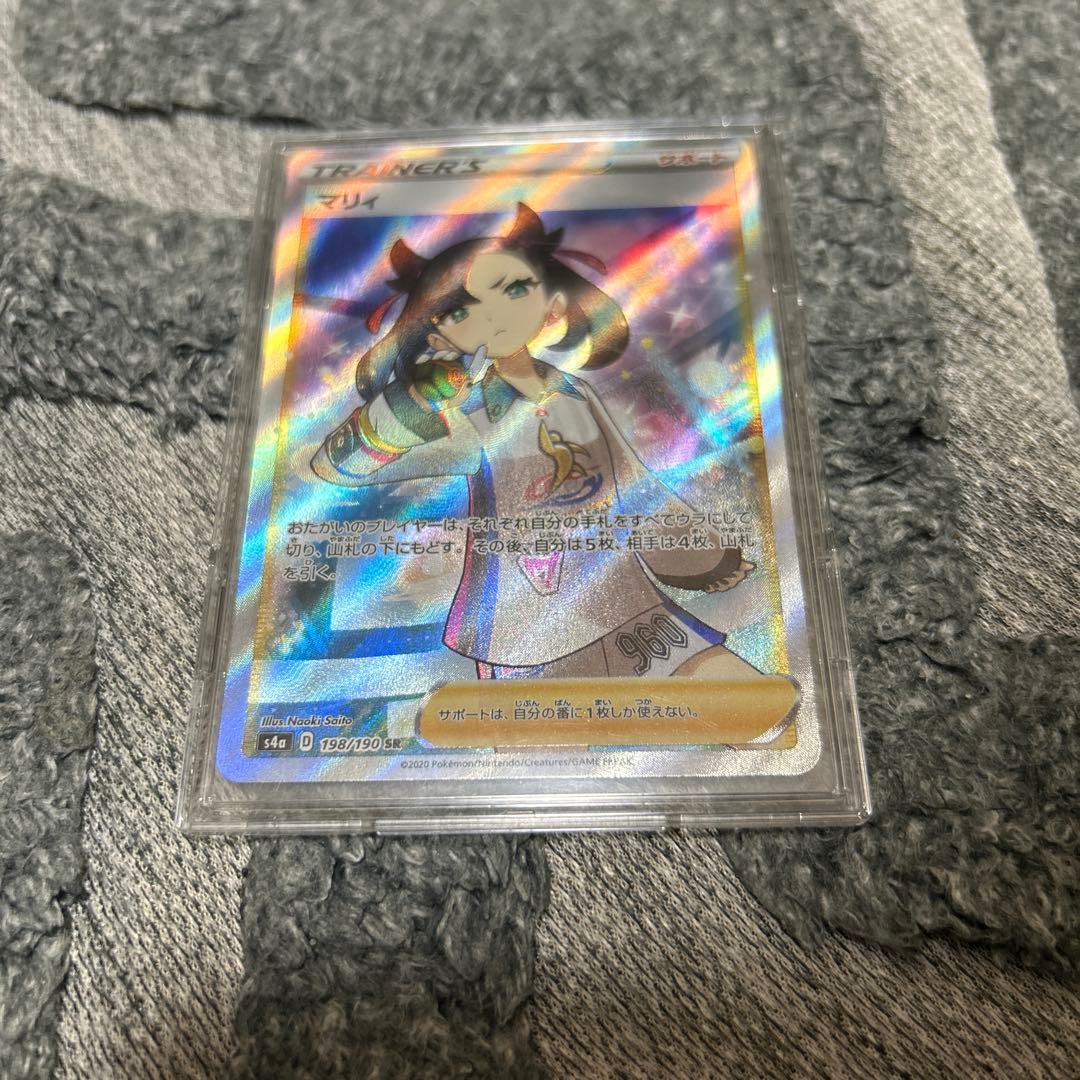 Pokemon Marnie SR — 198/190 — Japanese
