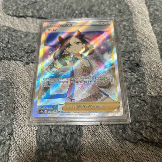 Pokemon Marnie SR — 198/190 — Japanese