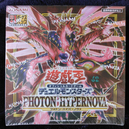 Yu-Gi-Oh Yu-Gi-Oh! Official Card Game Photonic Hypernova Booster Pack Box — Japanese