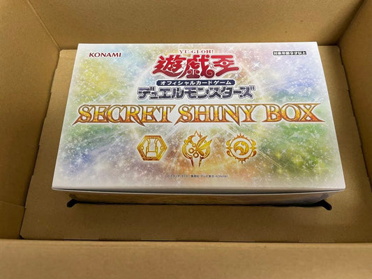 Yu-Gi-Oh Yu-Gi-Oh! Official Card Game Duel Monsters SECRET SHINY BOX Unopened Purple Box — Japanese