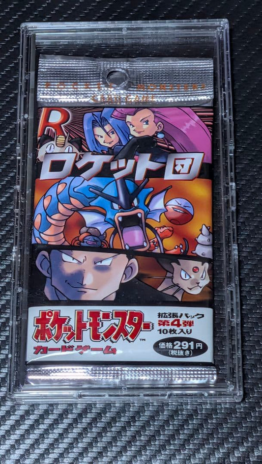 Pokemon Rocket Gang Expansion Pack Series 4 Pack — Japanese