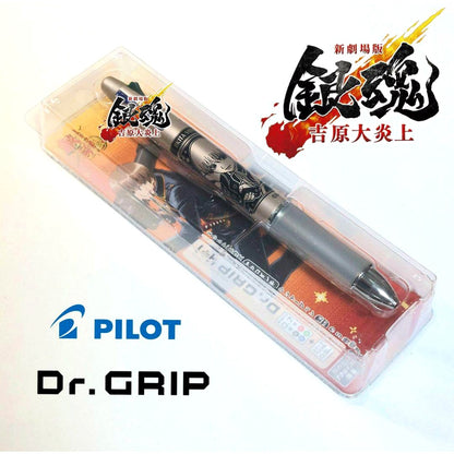 Gintama Okita Sougo PILOT Dr. GRIP 4+1 ballpoint pen in metallic gold orange with 0.5mm multicolor ink and mechanical pencil