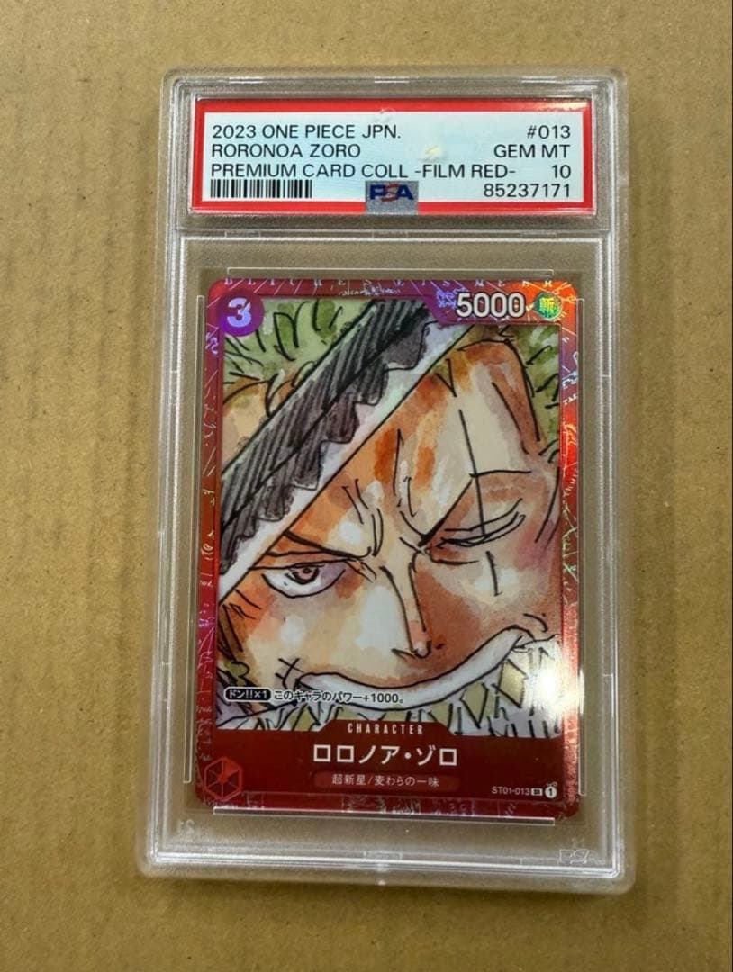 PSA 10 One Piece Roronoa Zoro SR — Limited Edition — Japanese