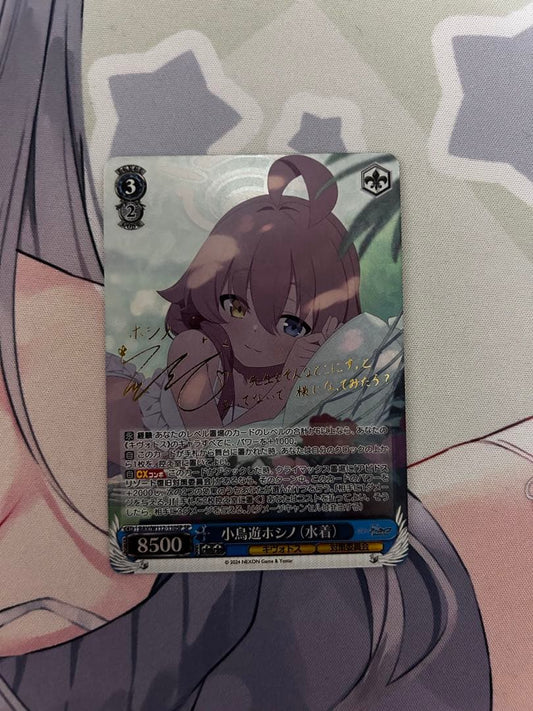 Weiss Schwarz Signed Weiss Schwarz Blue Archive Swimsuit Hoshino — Japanese