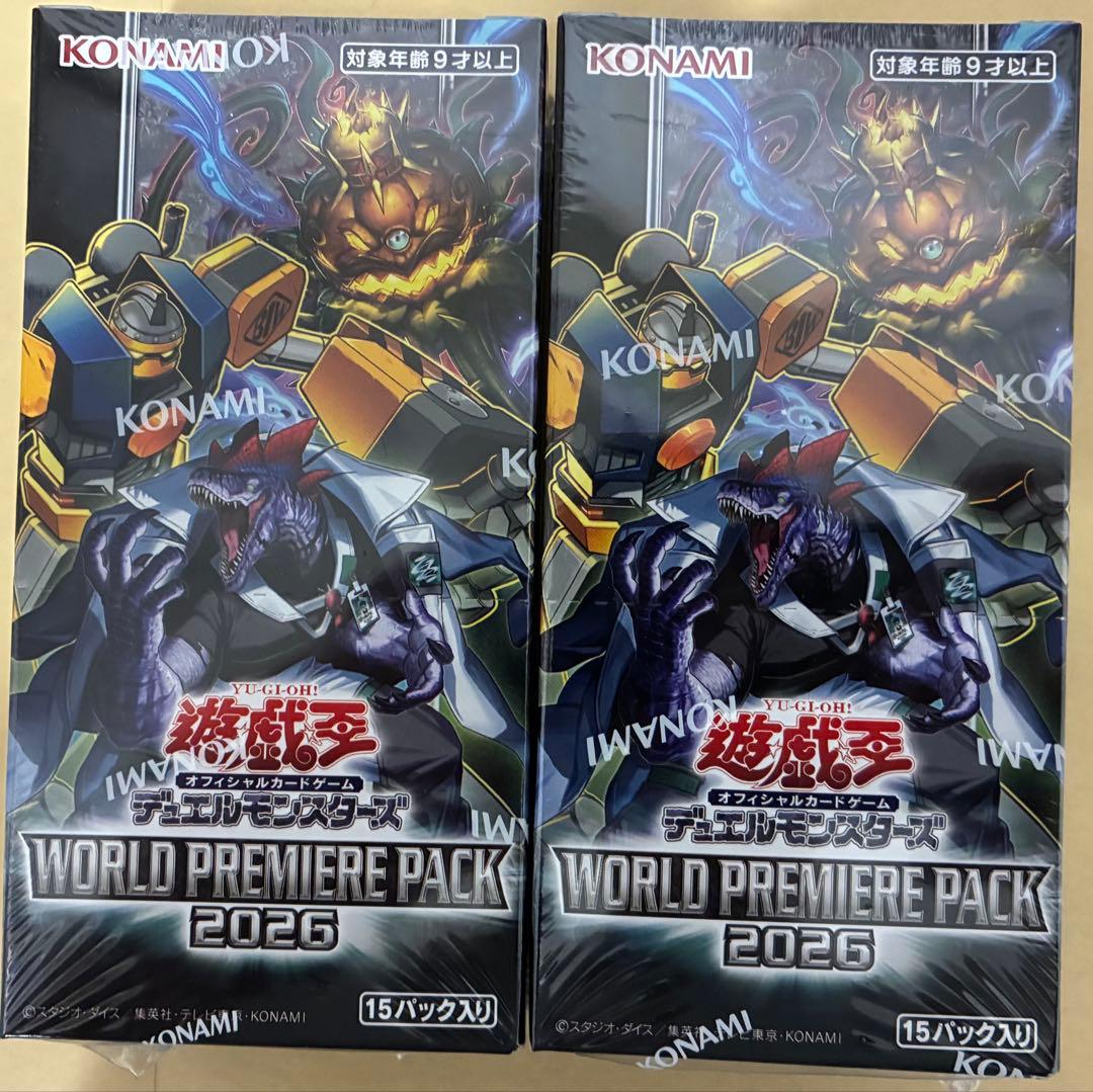 Yu-Gi-Oh Yu-Gi-Oh! WORLD PREMIERE PACK 2026 2BOX Box — Japanese