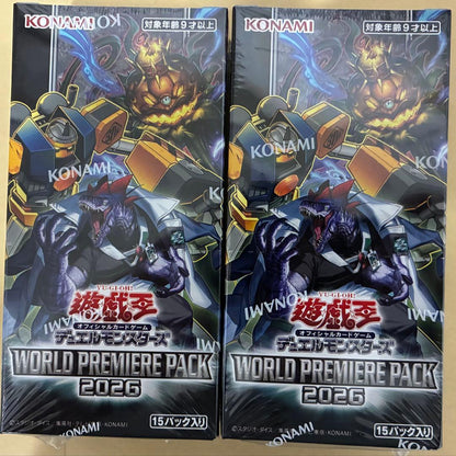 Yu-Gi-Oh Yu-Gi-Oh! WORLD PREMIERE PACK 2026 2BOX Box — Japanese