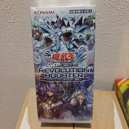 Yu-Gi-Oh Yu-Gi-Oh! Toon Witchcraft Machine Box — Japanese