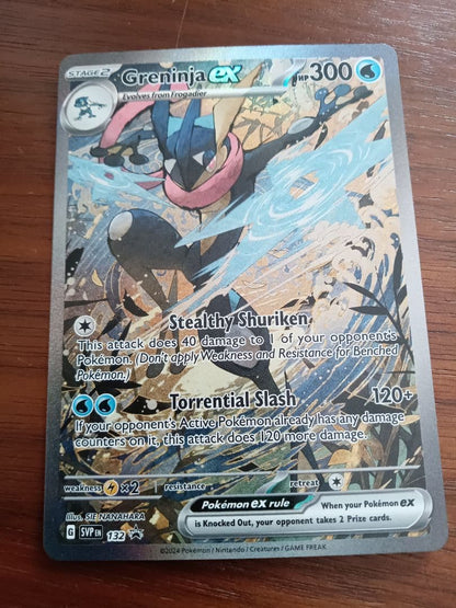 Pokemon Greninja ex — English