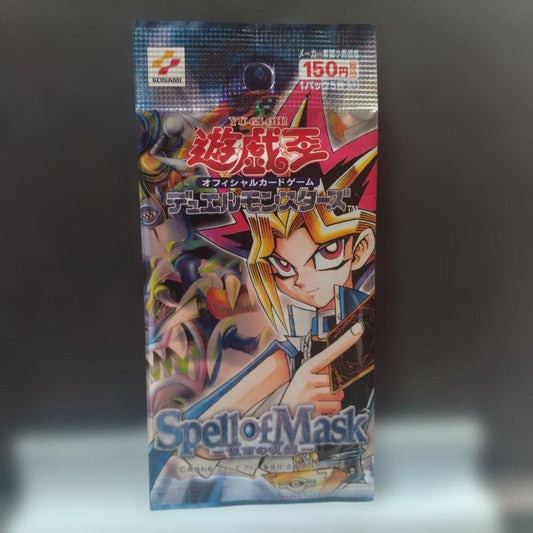 Yu-Gi-Oh Spell of Mask Pack Ultra Rare — Japanese