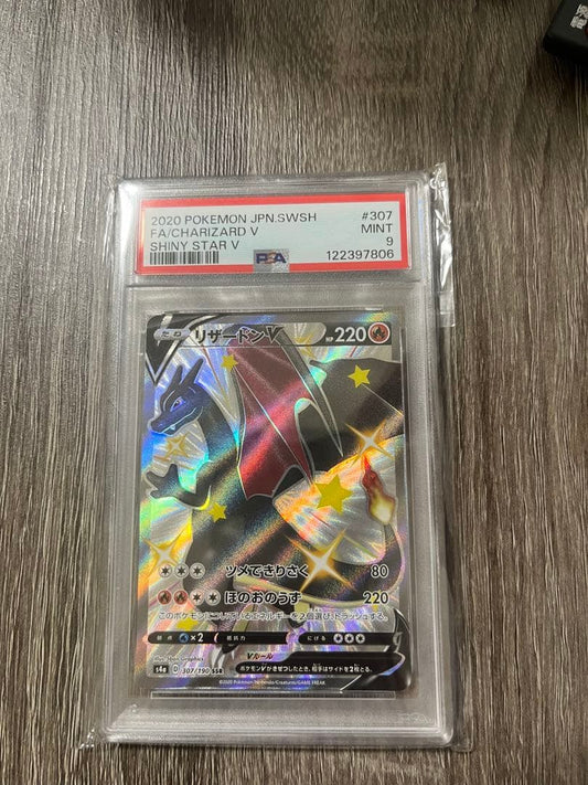 PSA 9 Pokemon Charizard — Japanese