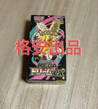 Pokemon Pokémon Card Game Mega Dream EX — Japanese