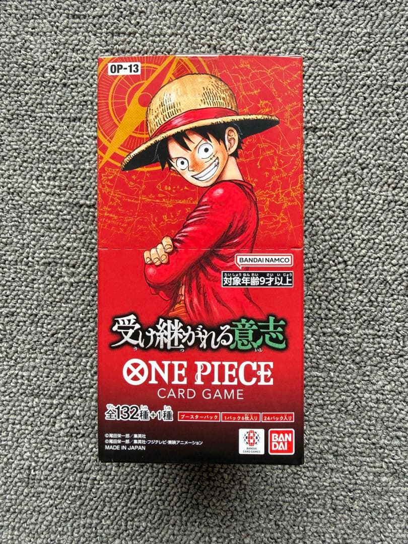One Piece One Piece: The Will That Is Passed Down Box — Inheriting Will OP-13 — Japanese