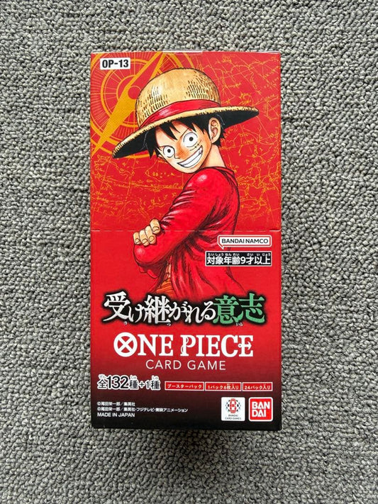 One Piece One Piece: The Will That Is Passed Down Box — Inheriting Will OP-13 — Japanese