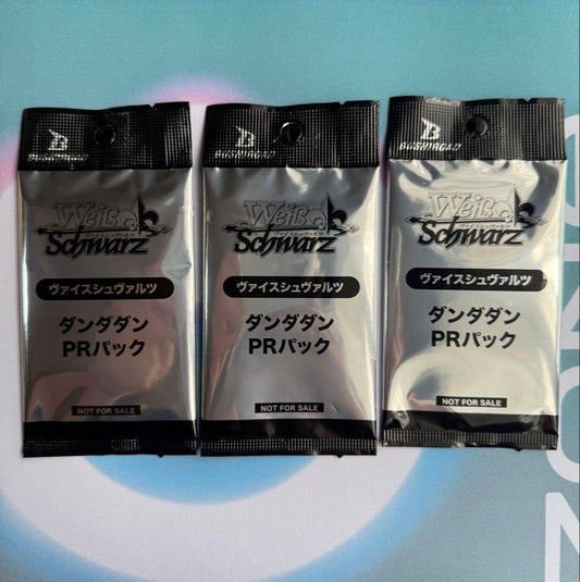 Weiss Schwarz Dandadan PR Pack 3-Pack Set Pack — Japanese