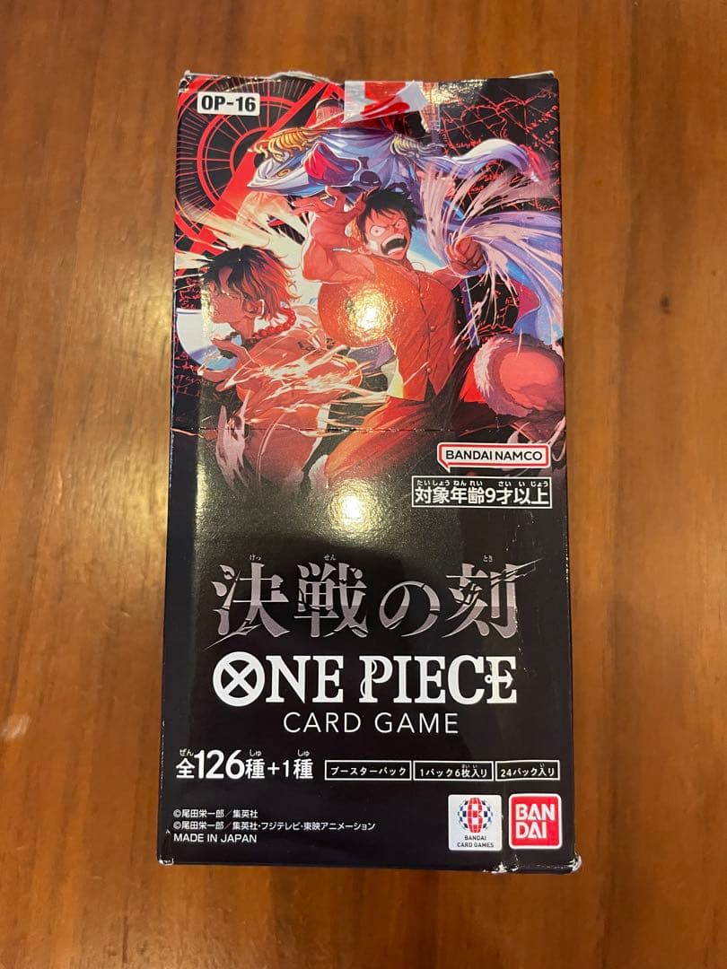One Piece One Piece Card Game: The Moment of Destiny Booster Pack Box Box — Japanese